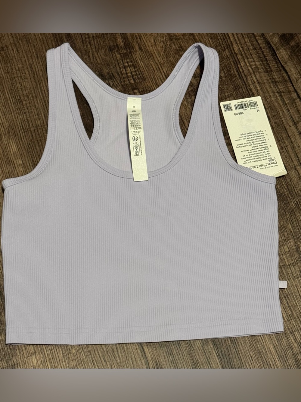 Lululemon Power Pivot Training Tank Top - Lavender Frost